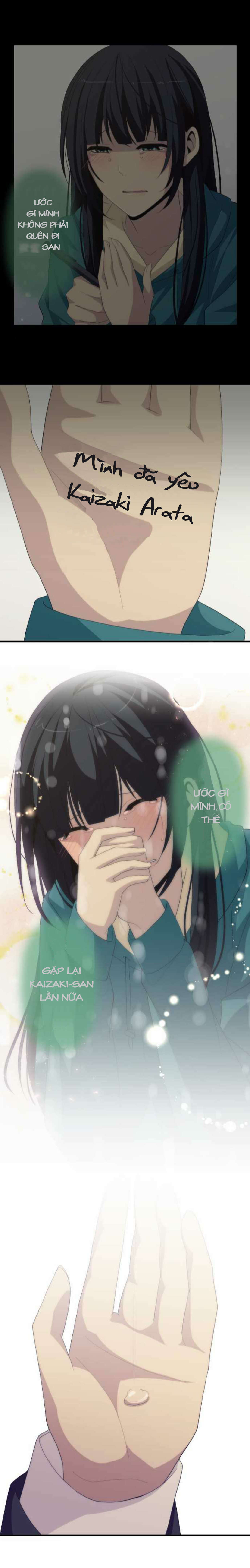 relife chapter 220 15