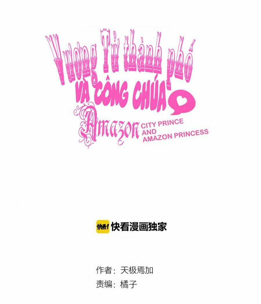 vương tử thành phố và công chúa amazon chapter 53 2