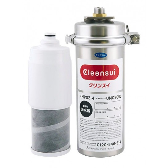 Thiết Bị Lọc Nước Đầu Nguồn Mitsubishi Cleansui MP02-4 Thương Mại - Hàng chính hãng