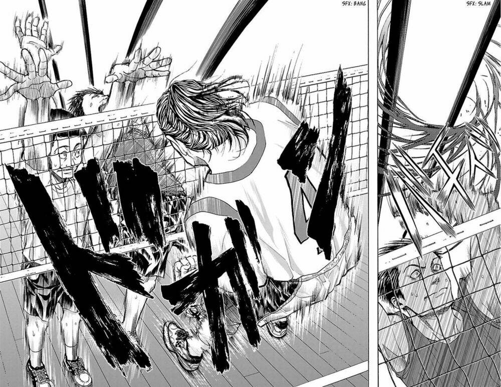 harigane service chapter 22 14