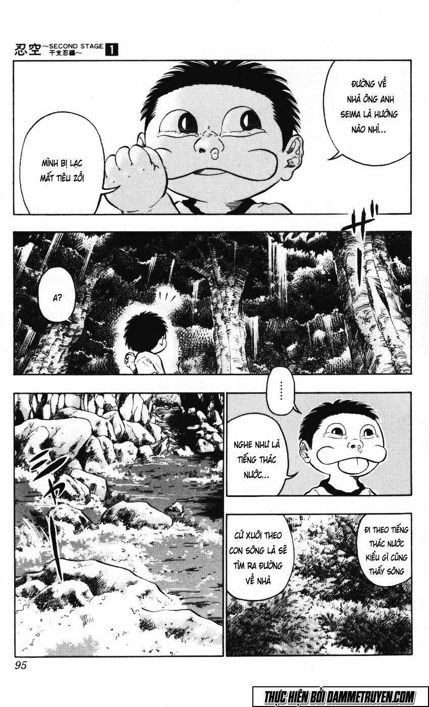 ninku second stage - eto ninhen chapter 3 7