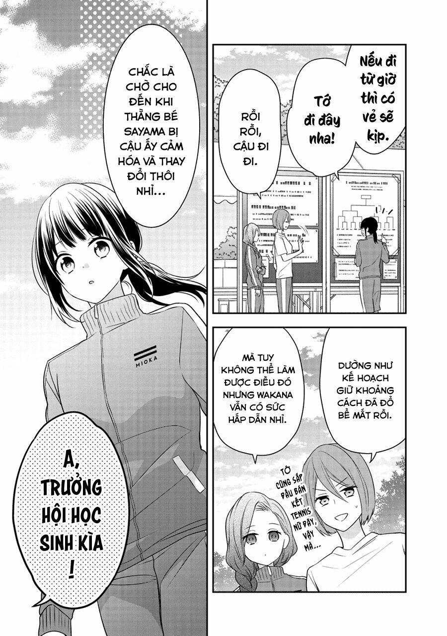 kirai ni narimasu, sayama-kun! chapter 4 23
