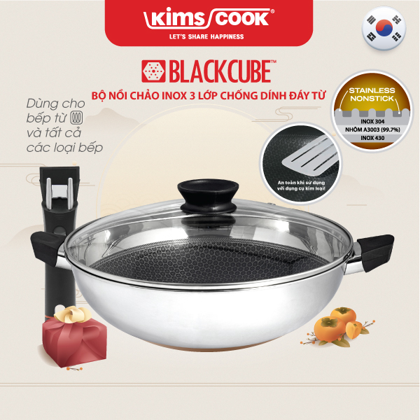 Bộ chảo KIMS COOK Blackcube 3 lớp đáy từ đa năng chống dính chống trầy xước Bộ 3 món