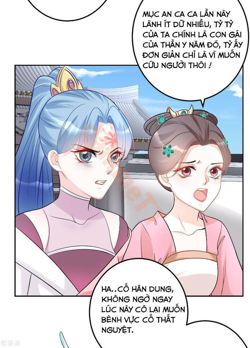 độc y đích nữ chapter 73 11