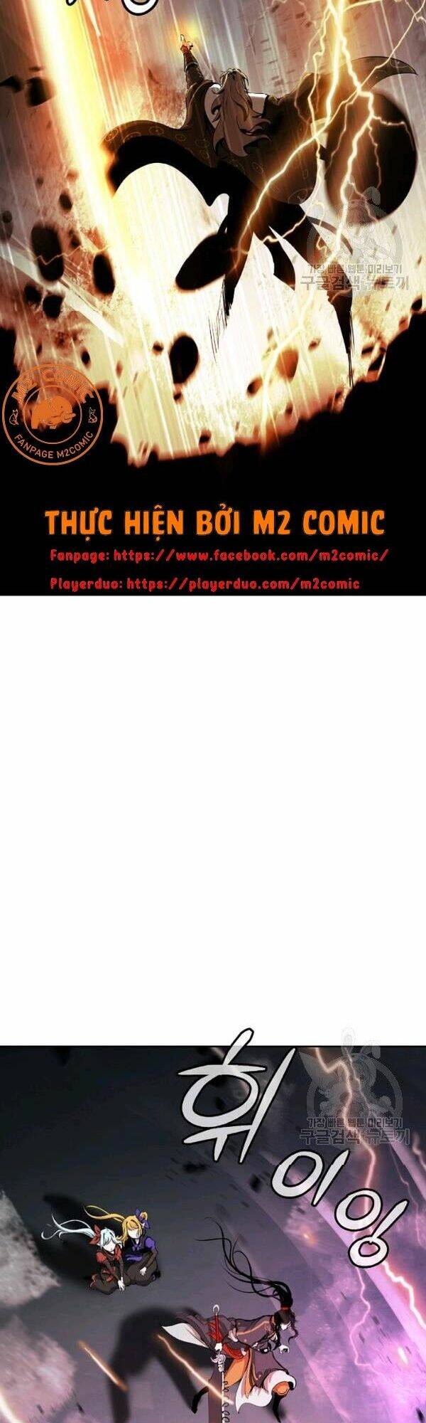 xuyên không thành hổ chapter 41 17