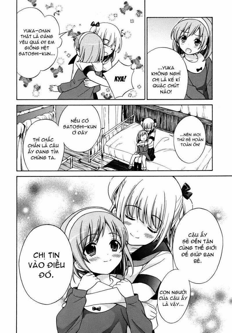 corpse party: musume chapter 3 10