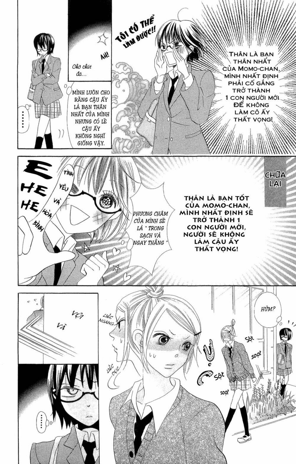 koi dano ai dano - thích cậu yêu cậu chapter 1.1 11