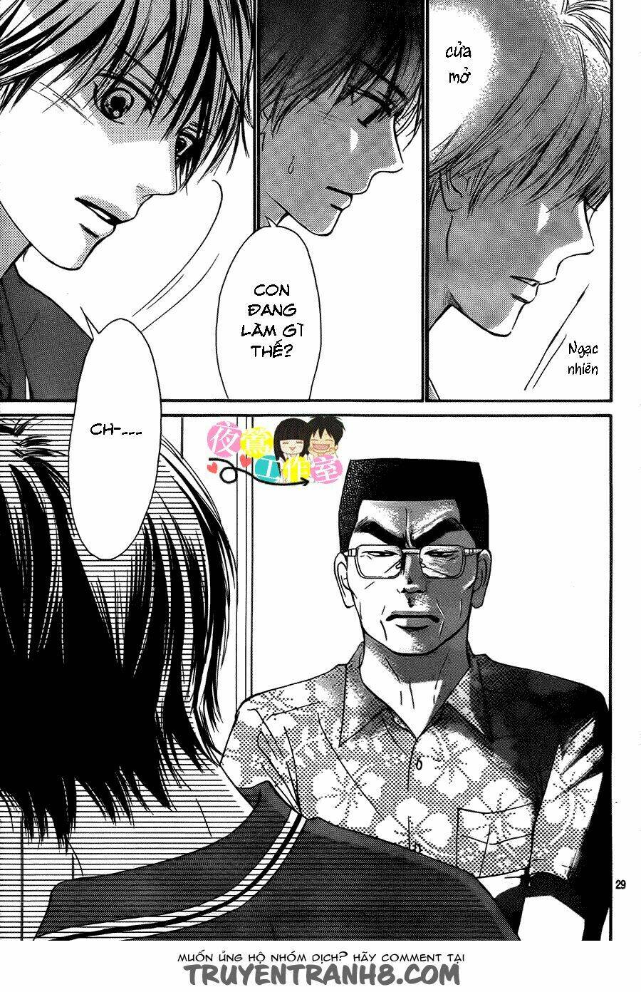 anh đã cho em biết bao thứ đầu tiên chapter 109 31