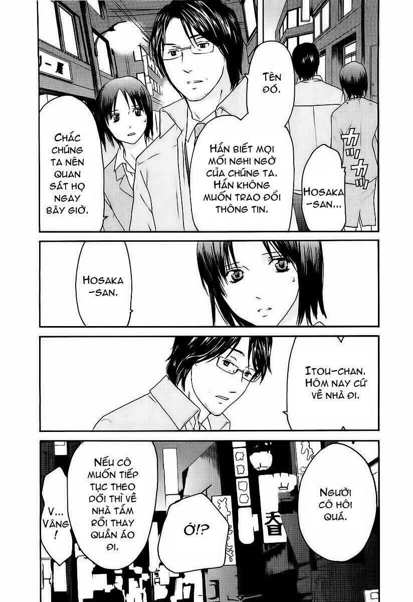 kimi no knife chapter 16 21