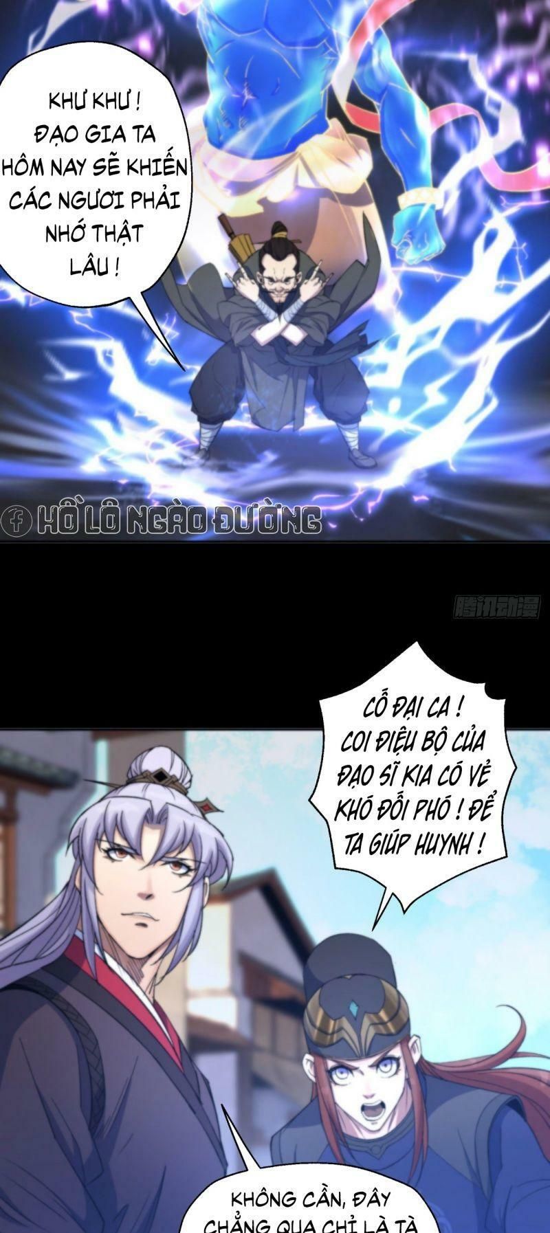 thông u đại thánh chapter 12 7