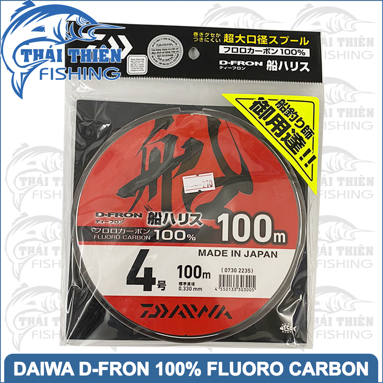 Dây Câu Cá Leader Daiwa D-Fron 100% Fluoro Carbon Cuộn 100m Made In Japan
