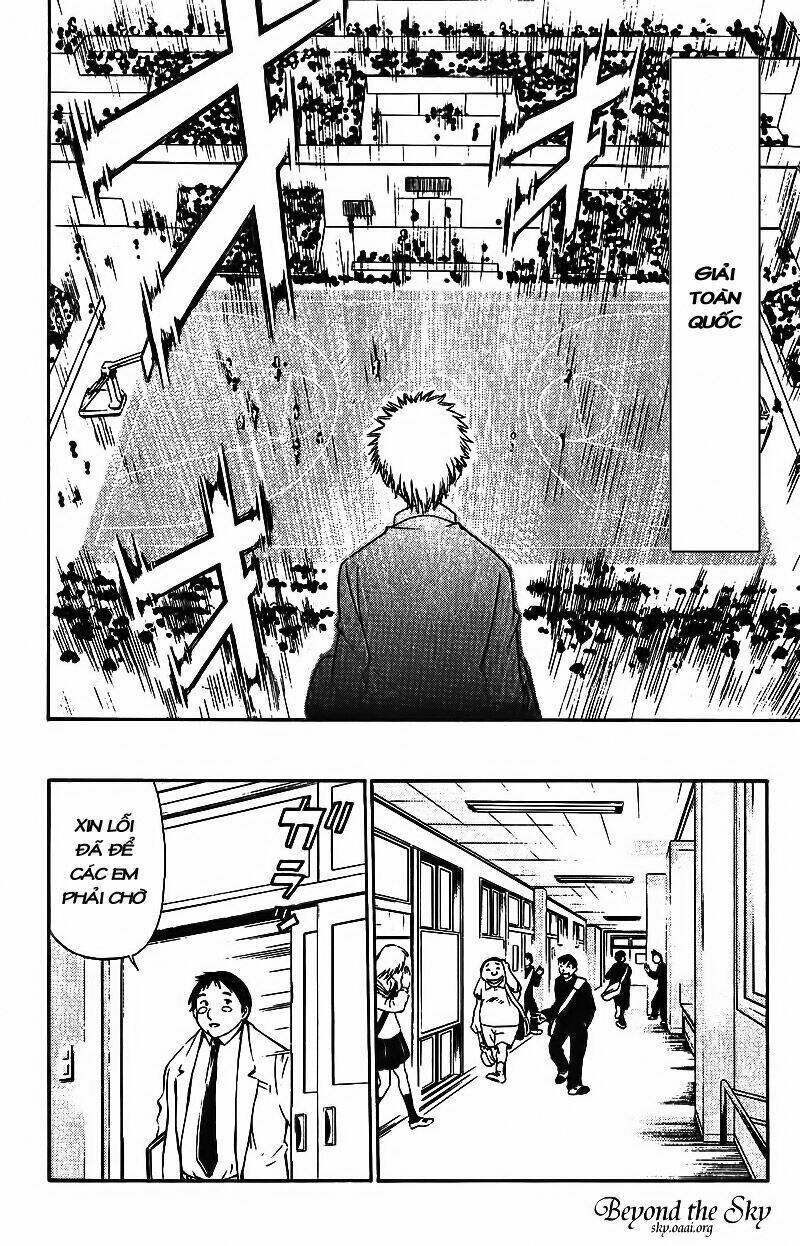 fight no akatsuki chapter 14 13