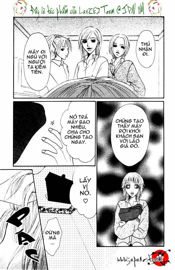 deep love - ayu monogatari chapter 2 31