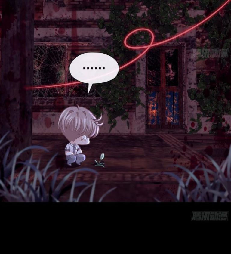 tôi nghi ngờ hệ thống thích tôi chapter 29 66