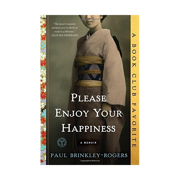 Please Enjoy Your Happiness