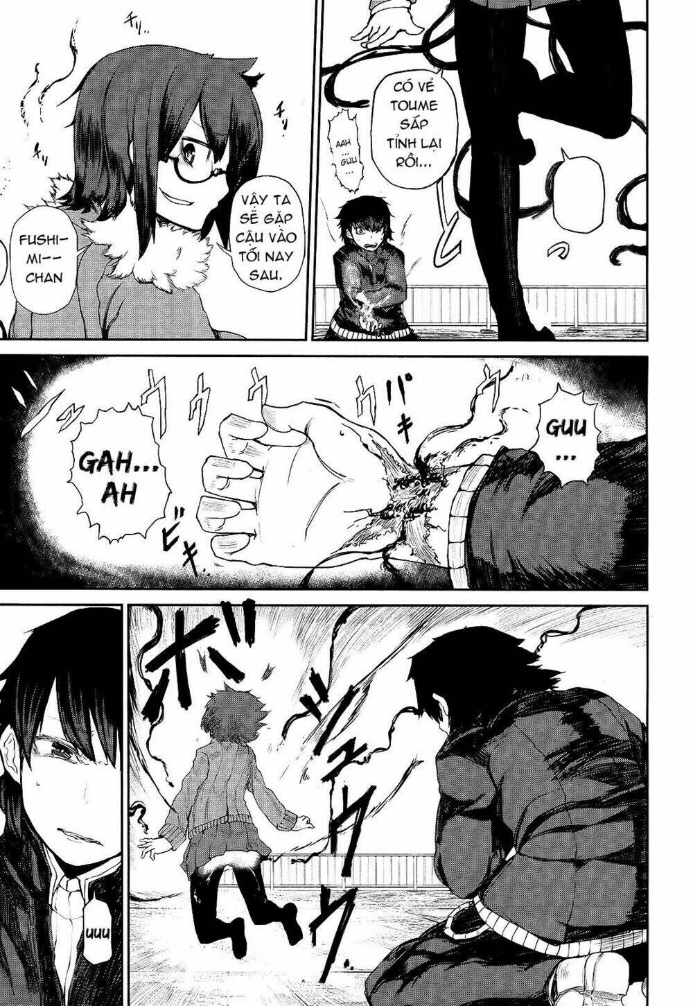 imawabi no dakini chapter 2 23