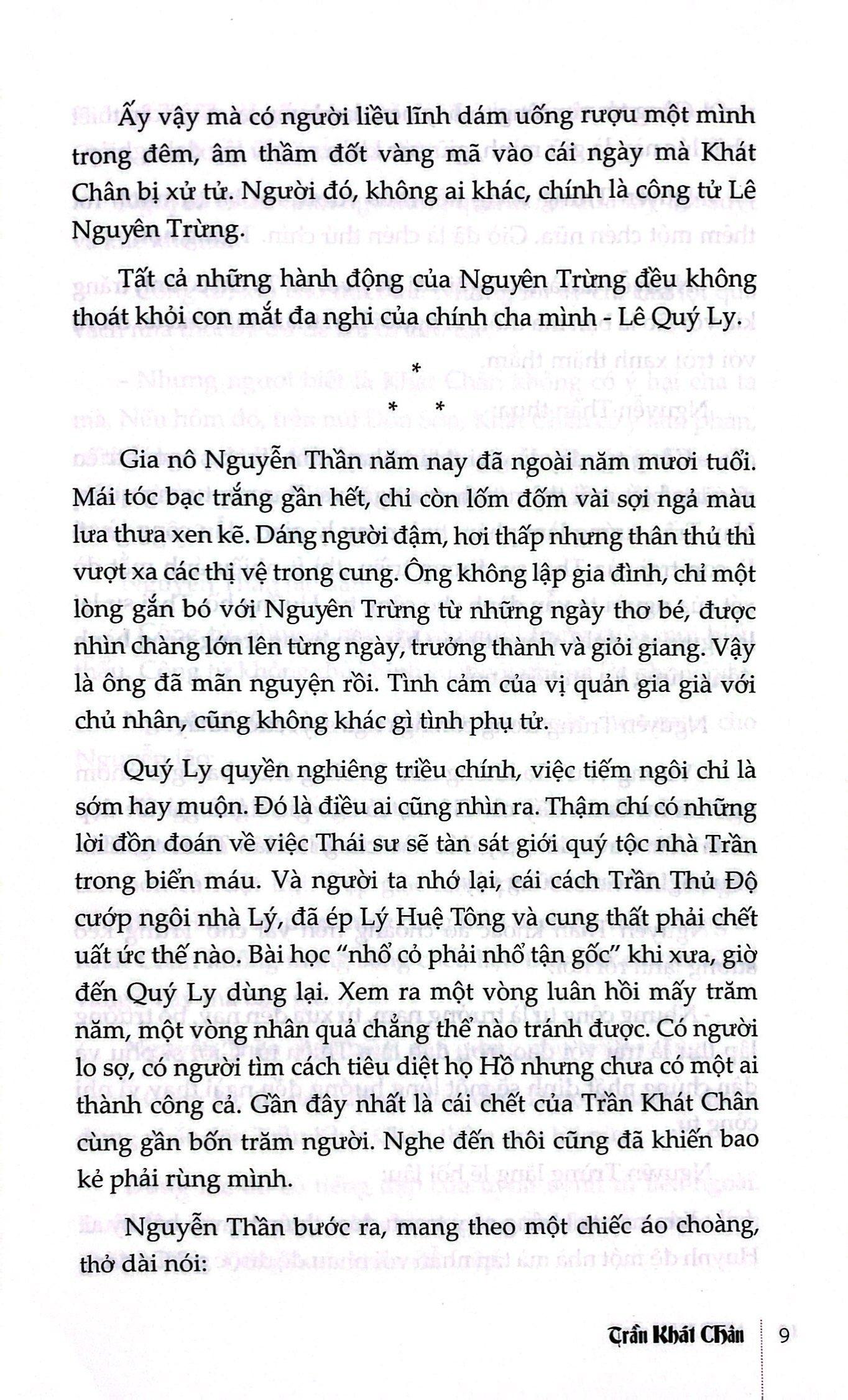 Trần Khát Chân