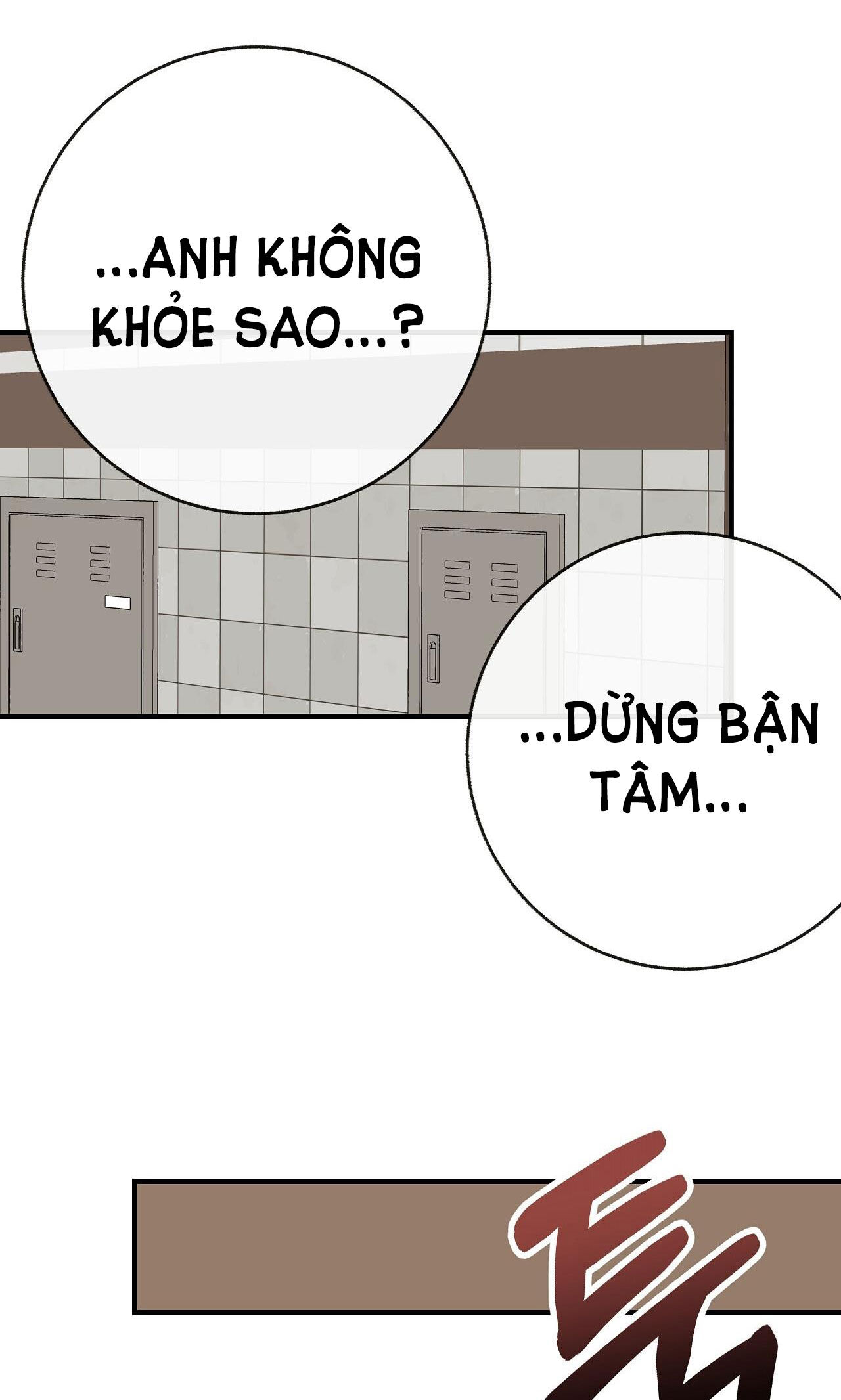 đứa bé là con tôi chapter 42.2 30