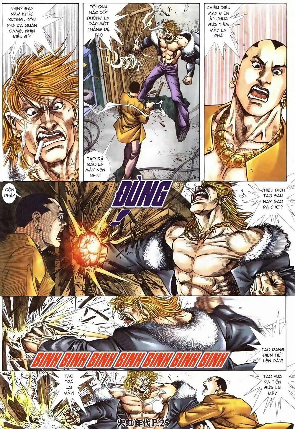 hỏa hồng niên đại hắc cốt đường chapter 99 24