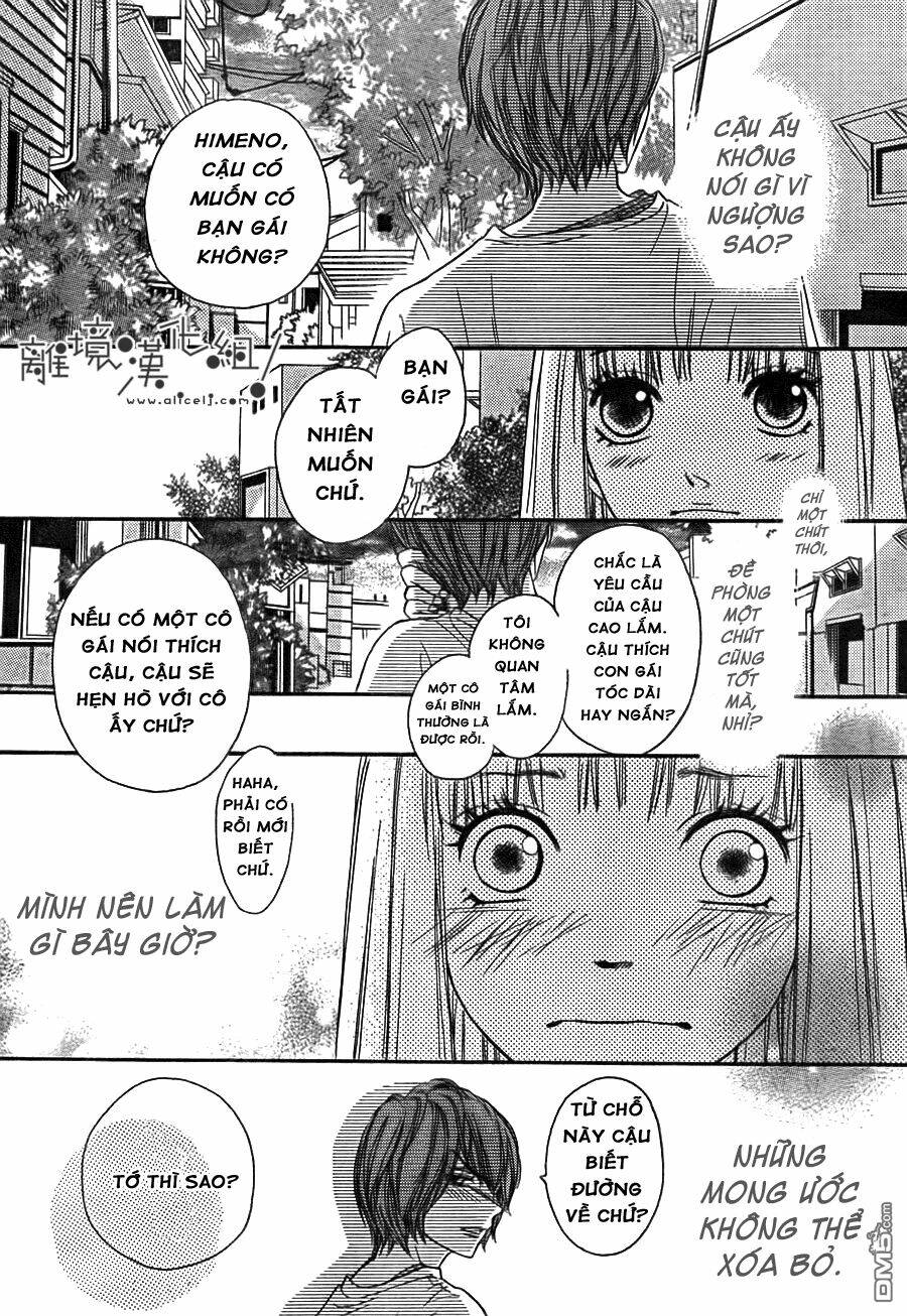 nakanmon! chapter 9 34