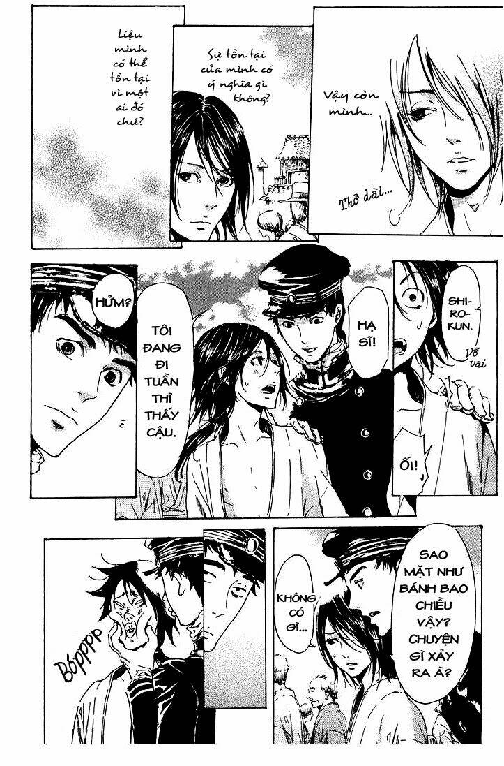 adekan chapter 17 29