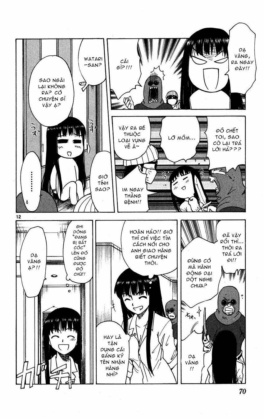 hajimete no aku (caf) chapter 82 12