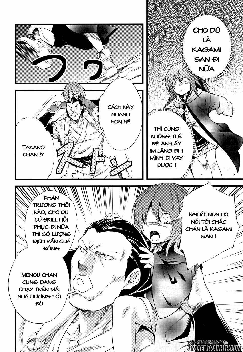 tên thường dân lv.999 chapter 9 18