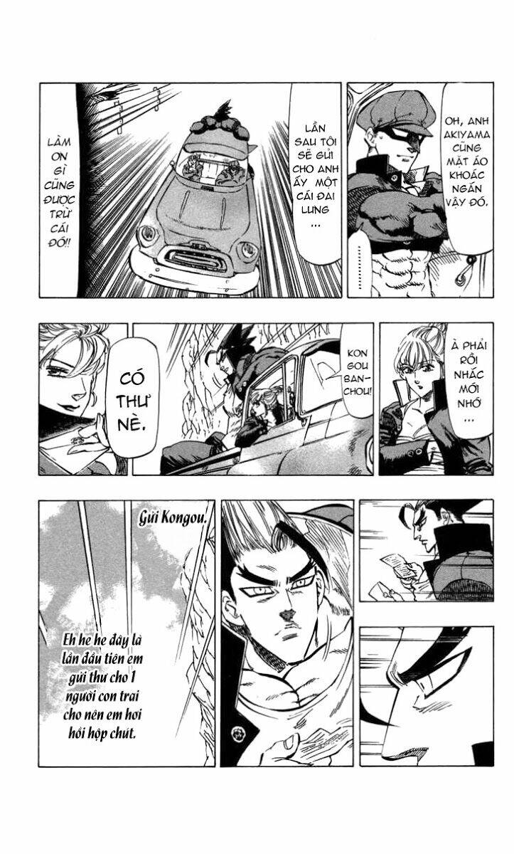 kongou banchou chapter 70 10