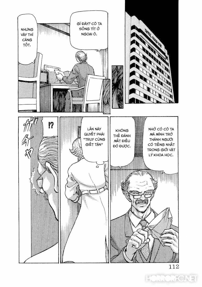 dangerous female teacher chapter 16 8