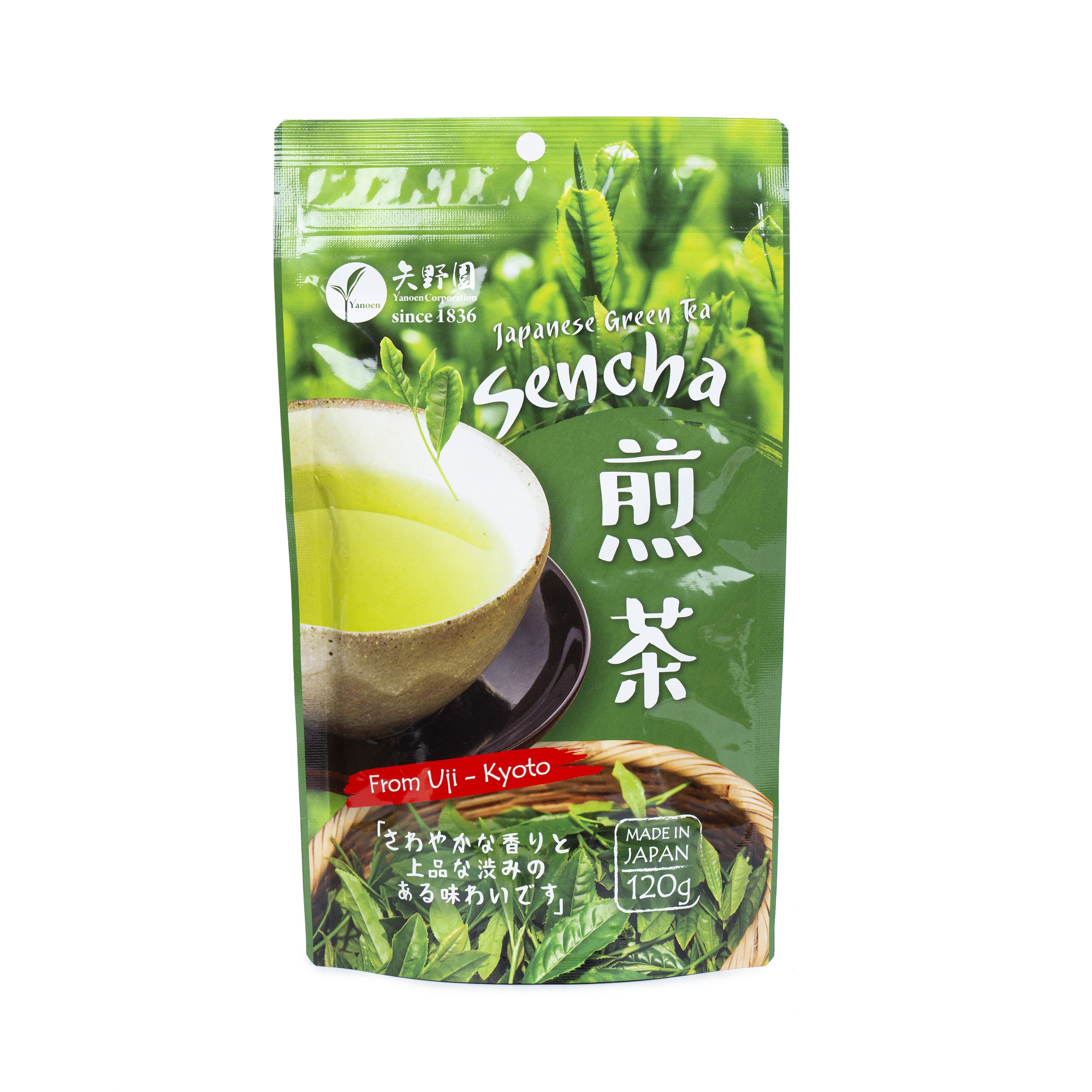 Trà Xanh Nhật Bản Sencha 120 Gram - Pha trà ủ lạnh, trà nóng, thích hợp cho gia đình, văn phòng - NPP Anni/ Green Tea made in Japan - Cold Brew Hario or Hot