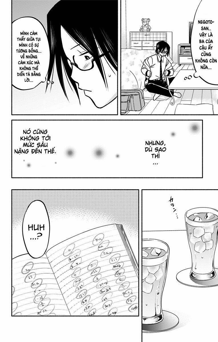 aisareru yori ￮-saretai chapter 7 9