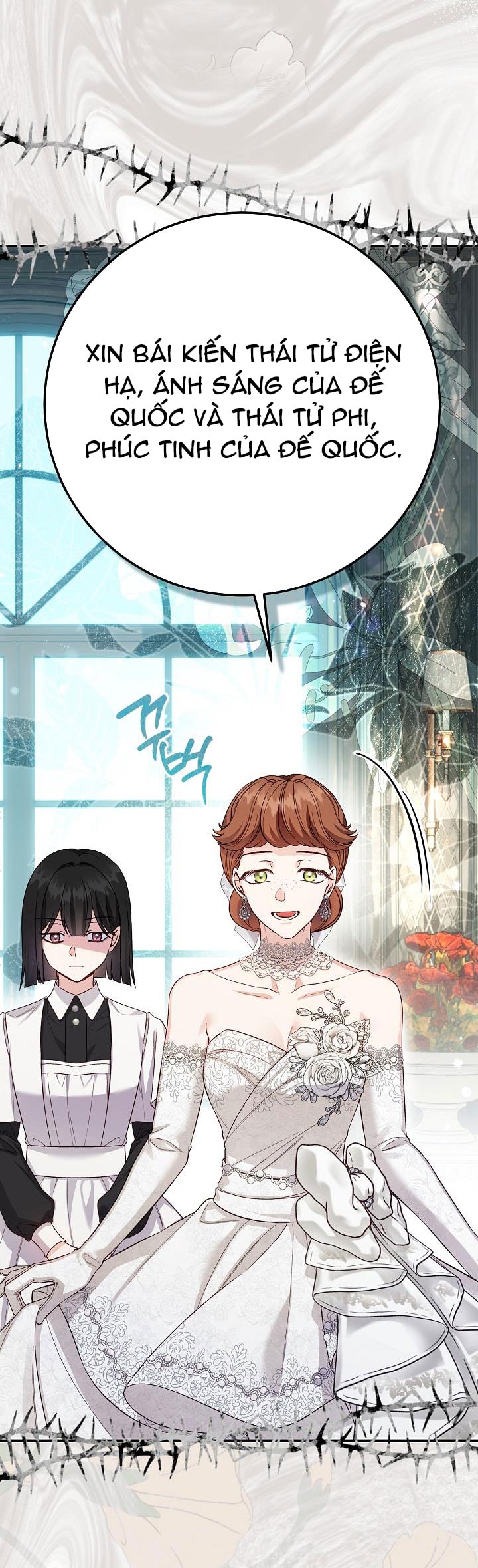 trở thành vợ thái tử quái vật chapter 107 52