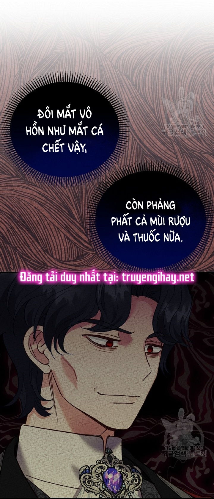 trở thành vợ thái tử quái vật chapter 56.1 18