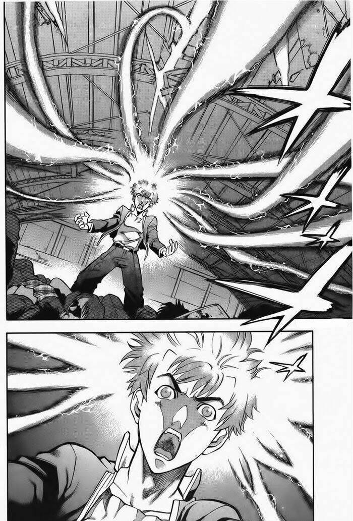 goumaden shutendouji chapter 8 4