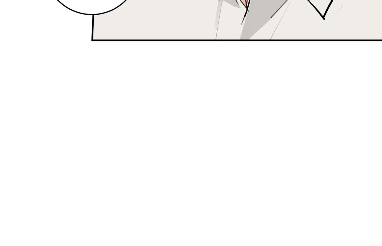 tình mình khó nói chapter 11 200