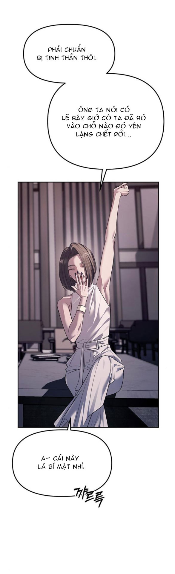 xâm nhập trường trung học tài phiệt chapter 54.1 9