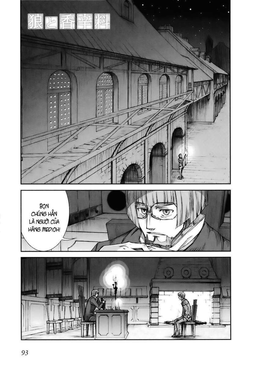 ookami to koushinryou chapter 10 1