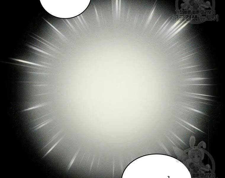 arcane sniper chapter 55 53