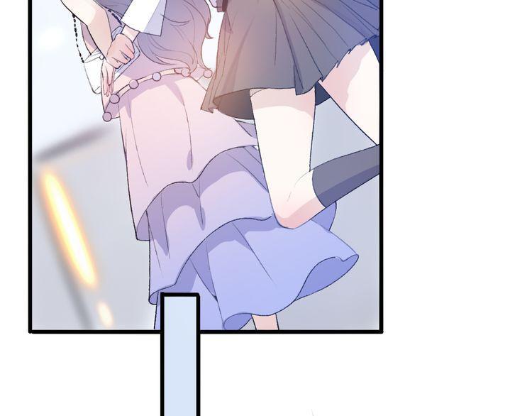 cuộc chiến tình yêu chapter 25 89