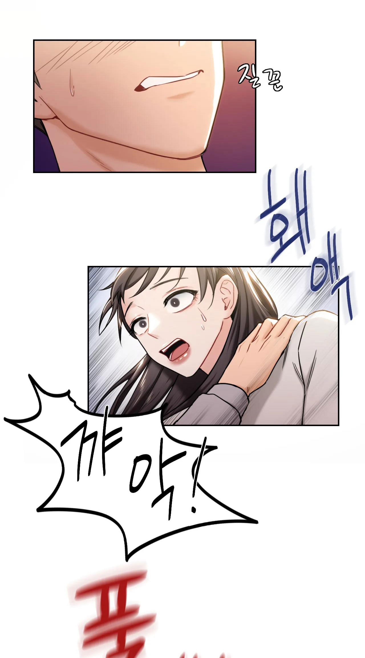 [18+] không là bạn bè chapter 3.1 25