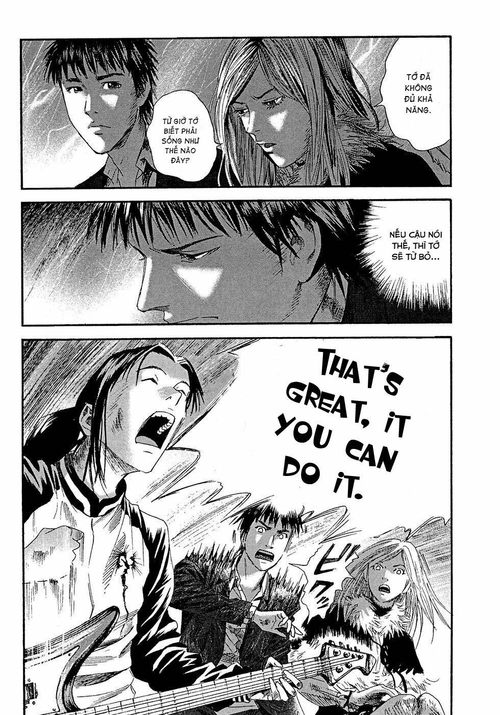 kanojo wo mamoru 51 no houhou chapter 11 12