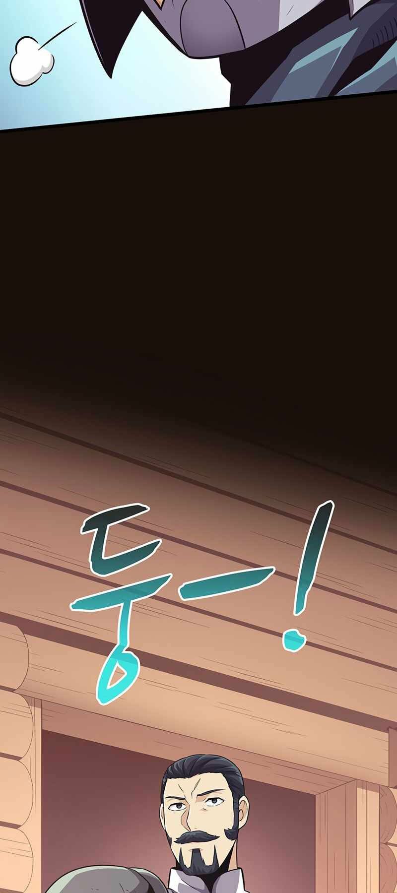 arcane sniper chapter 69 18