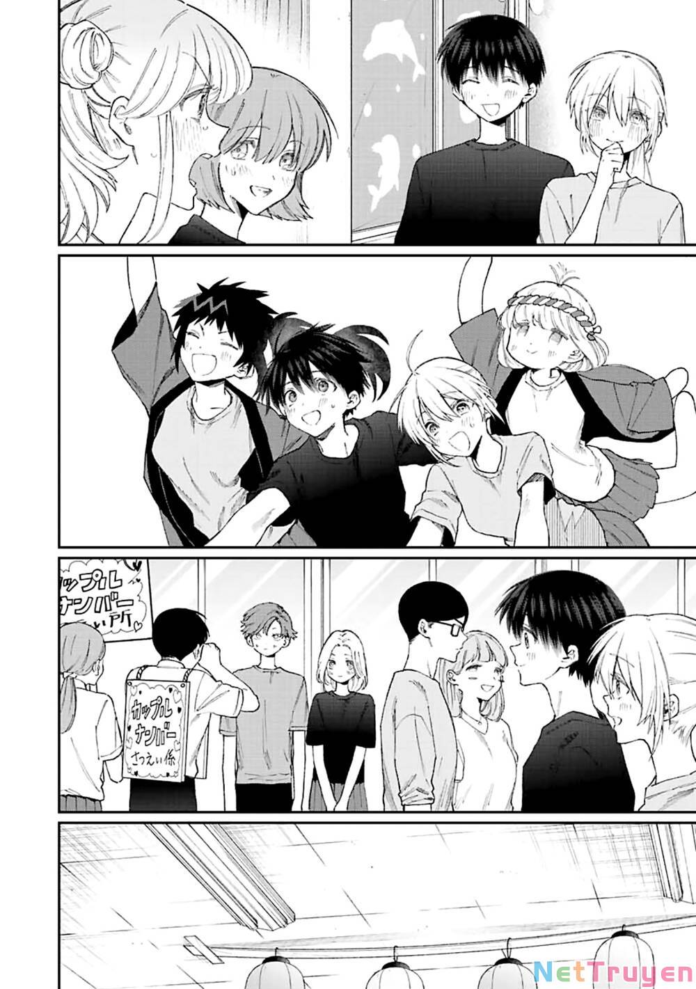 bạn gái tôi không chỉ dễ thương... chapter 162 6