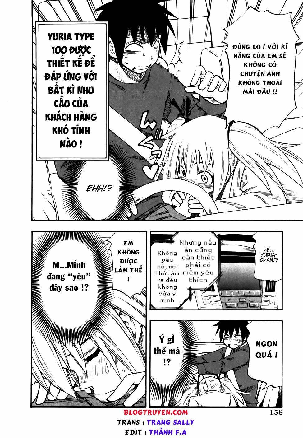 yuria 100 shiki chapter 32 15