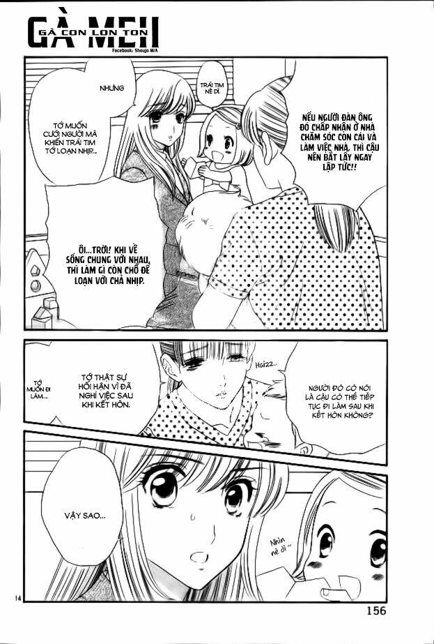 himitsu no juliet chapter 3 16