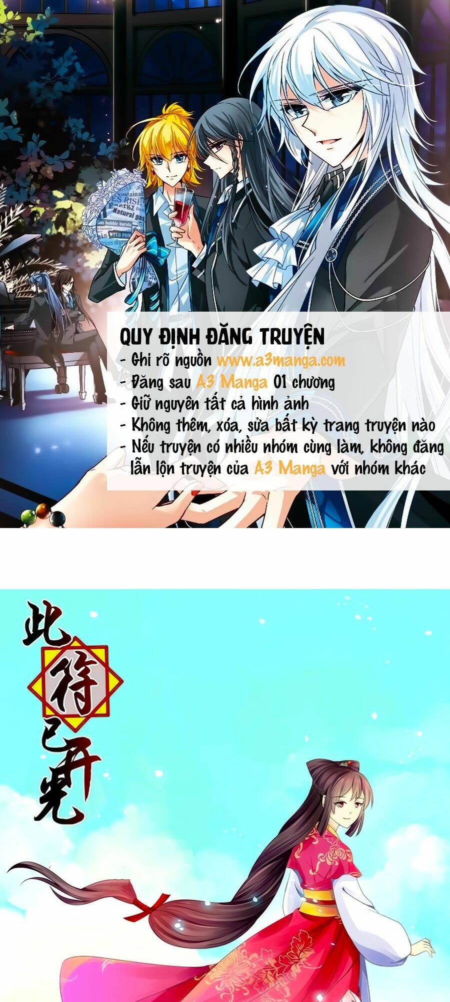 đống phù đã khai quang chapter 21 1