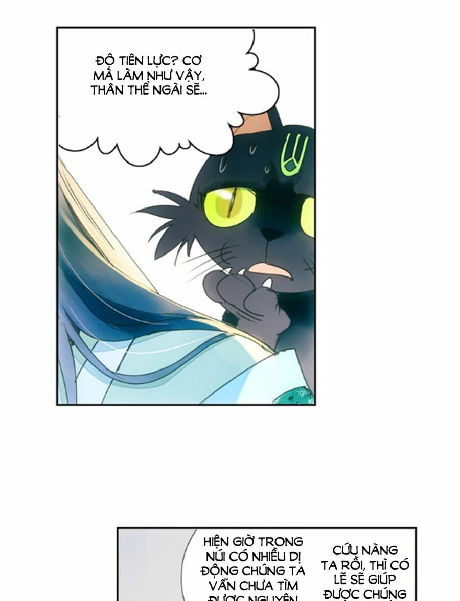 sơn thần và tiểu táo 2 chapter 4 14