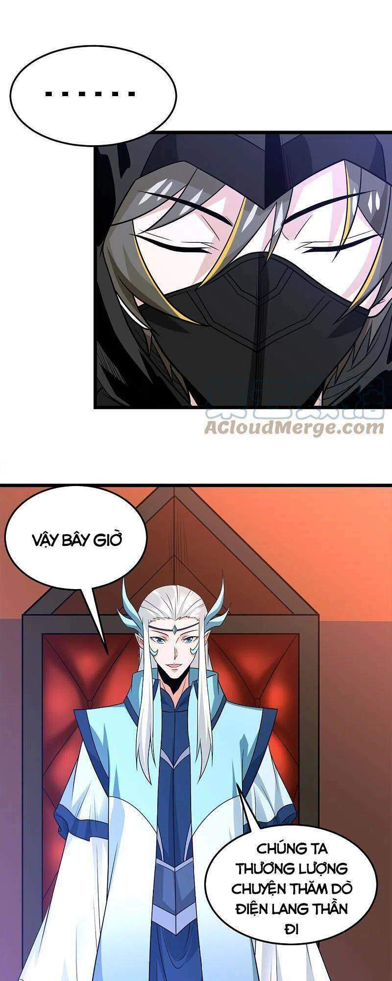 kiếm vũ chapter 229 23