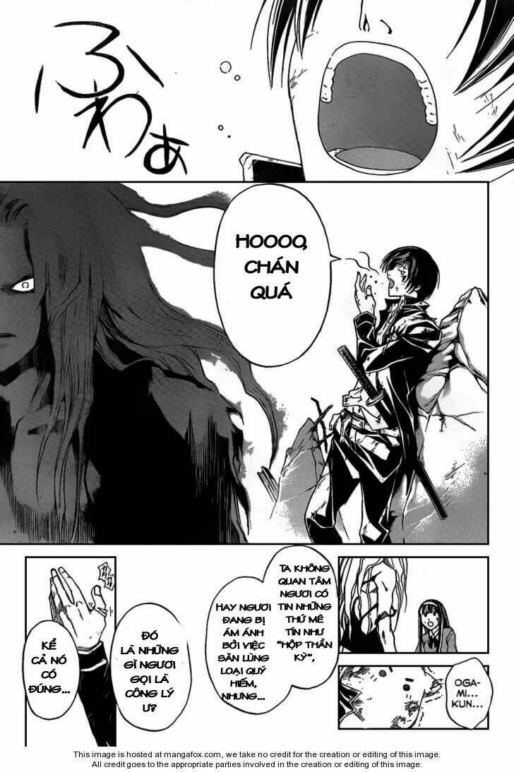 code breaker chapter 78 17