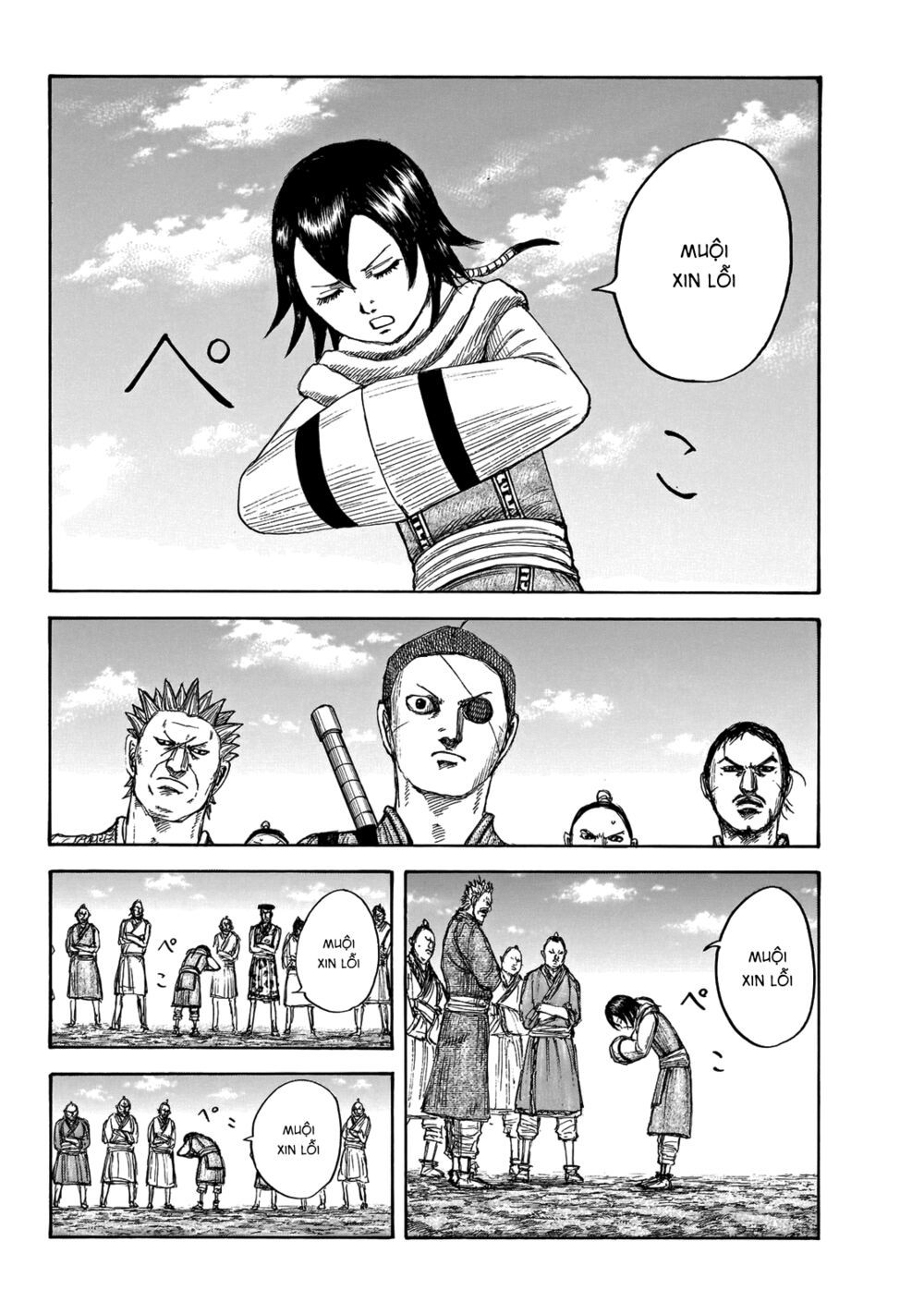 kingdom - vương giả thiên hạ chapter 670 2